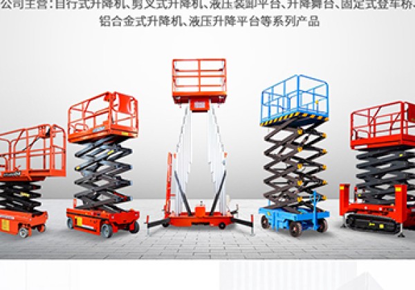 纳雍​出口成为核心增长引擎