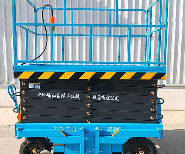 纳雍自行走升降机